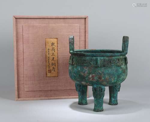 A Chinese Bronze Incense Burner