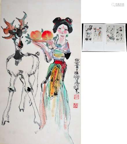 A Chinese Painting