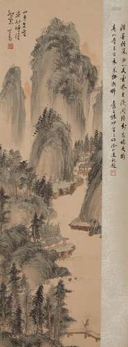 A Chinese Painting