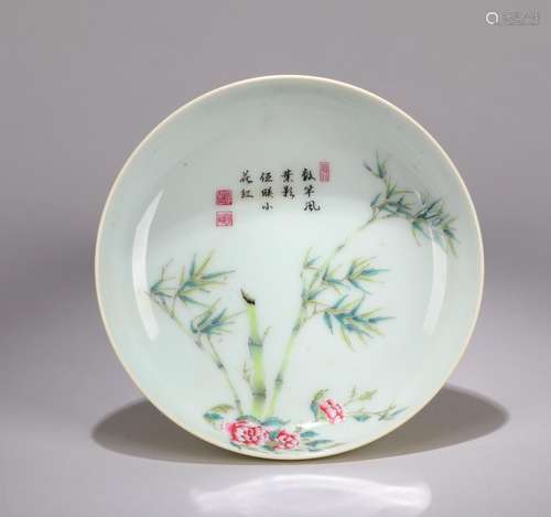 A Chinese Famille-Rose Porcelain Plate