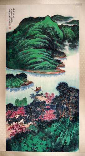 A Chinese Painting