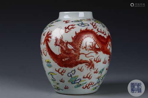 A Chinese Famille-Rose Porcelain Jar