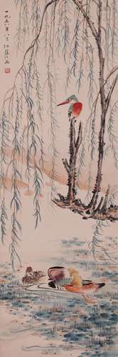 A Chinese Painting