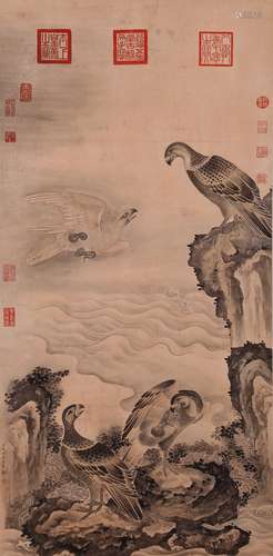 A Chinese Painting