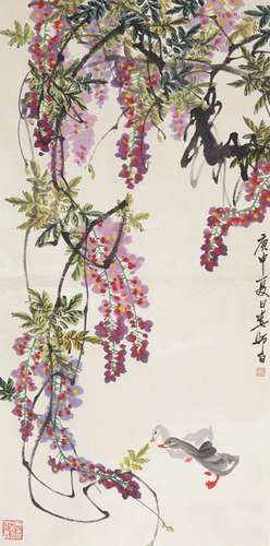 A Chinese Painting