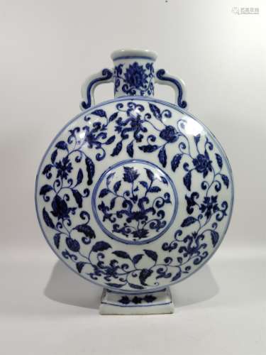  A Chinese Blue and White Porcelain Moon Flask
