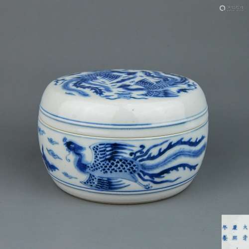 A Chinese Blue and White Porcelain Round Box with Cover
