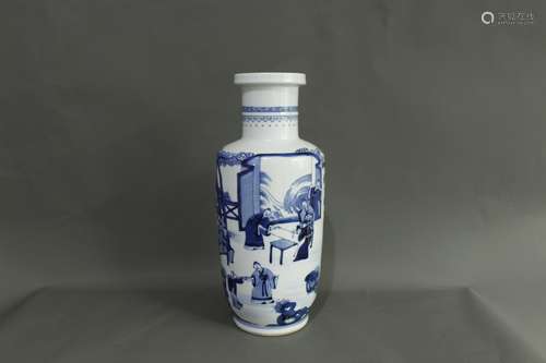 A Chinese Blue and White Porcelain Vase