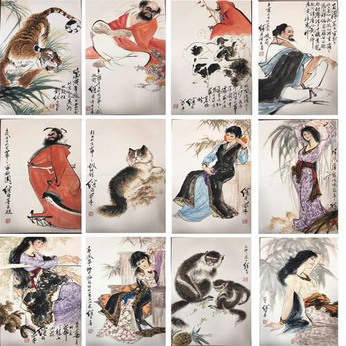 A Chinese Painting