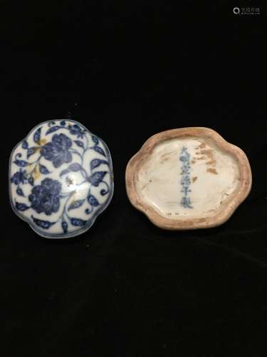 A Chinese Blue and White Porcelain Ink Pad