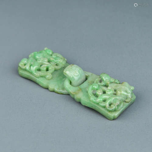 A Chinese Carved Jadeite Belt Buckle