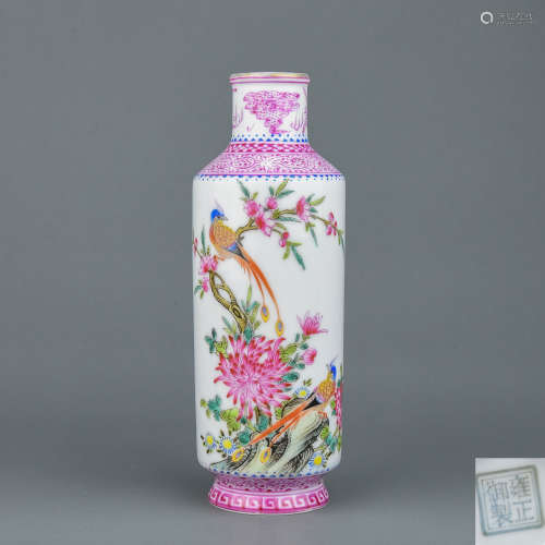 A Chinese Enamel Glazed Porcelain Vase