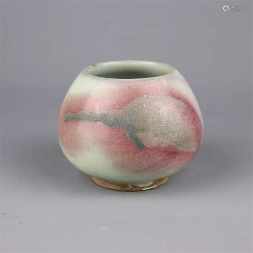 A Chinese Jun-Type Blood-Red Porcelain Jar