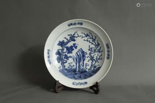 A Chinese Blue and White Porcelain Plate