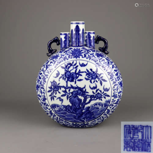 A Chinese Blue and White Porcelain Moon Flask