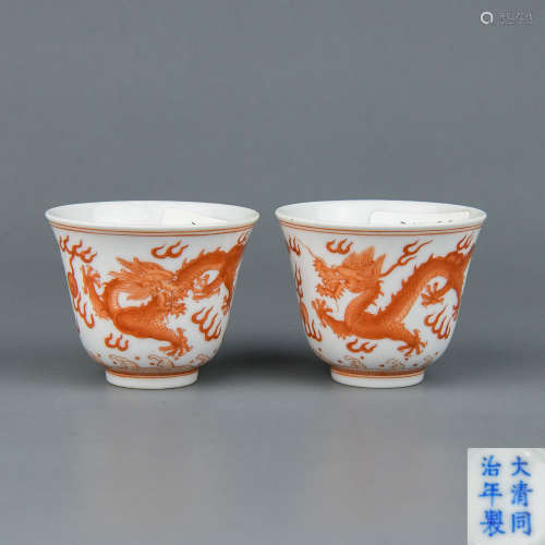 A Pair of Chinese Iron-Red Porcelain Cups