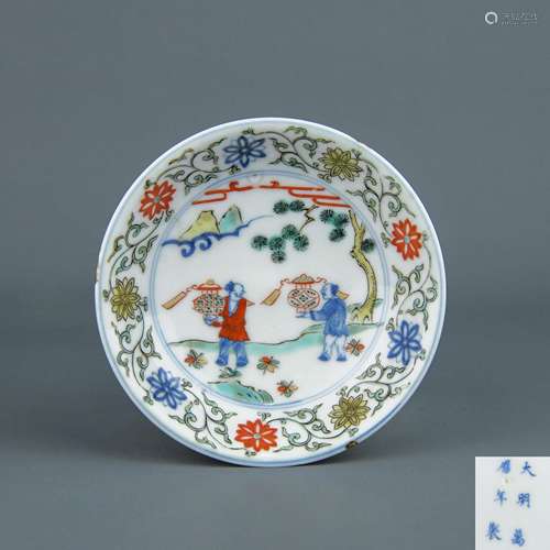 A Chinese Wu-Cai Porcelain Plate