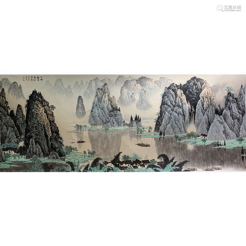 A Chinese Painting