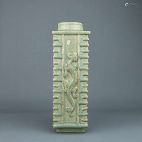 A Chinese Celadon Porcelain Vase