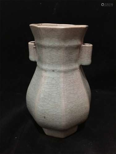 A Chinese Celadon Porcelain Vase