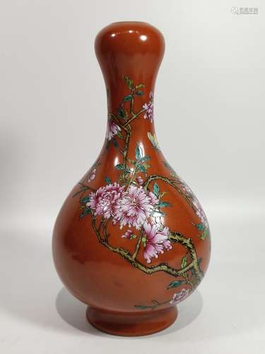 A Chinese Coral-Red Ground Famille-Rose Porcelain Vase