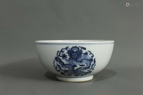 A Chinese Blue and White Porcelain Bowl