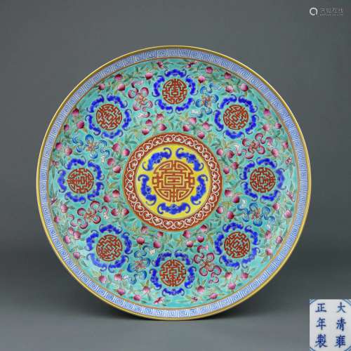 A Chinese Purple Glazed Porcelain Plate