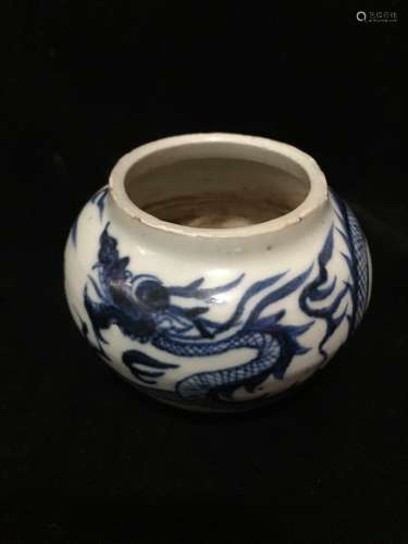 A Chinese Blue and White Porcelain Jar