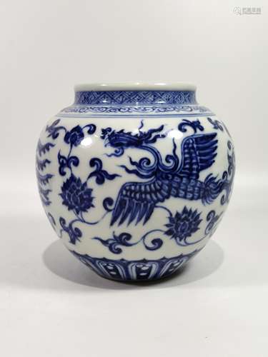 A Chinese Blue and White Porcelain Jar