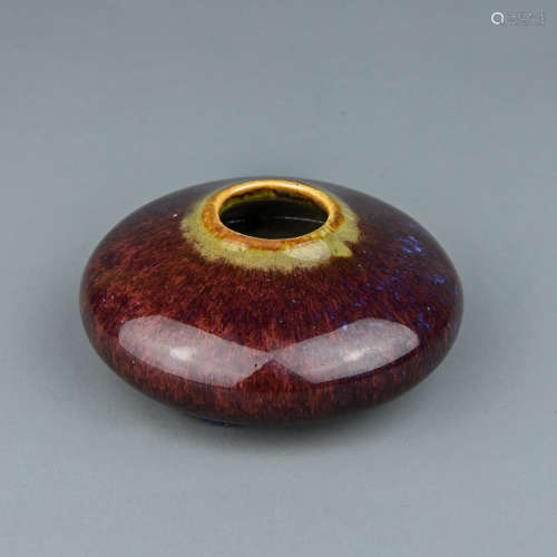 A Chinese Flambé Glazed Porcelain Water Pot