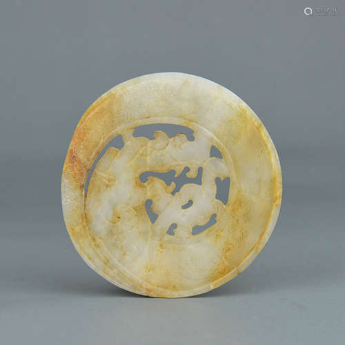 A Chinese Carved Jade Pendant