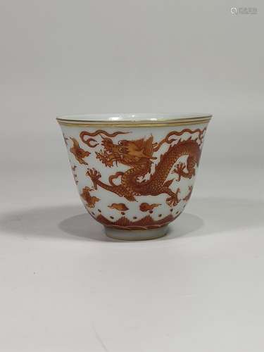 A Chinese Iron-Red Glazed Porcelain Cup