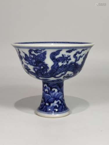 A Chinese Blue and White Porcelain  Cup