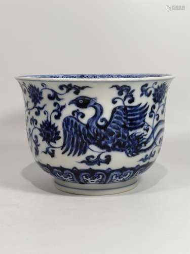 A Chinese Blue and White Porcelain  Cup