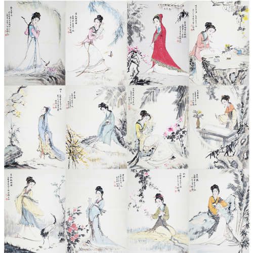 A Chinese Painting