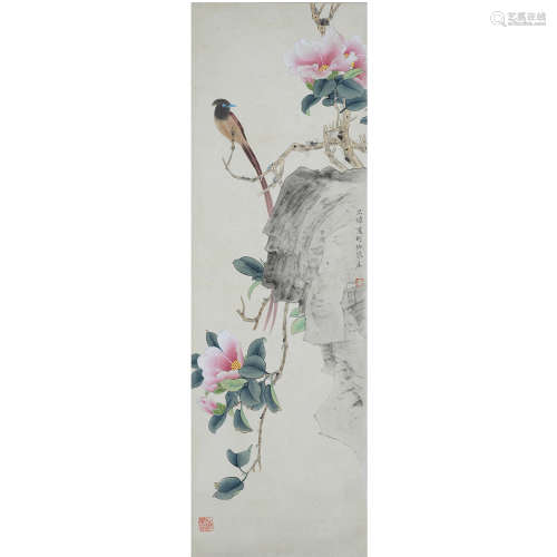 A Chinese Painting