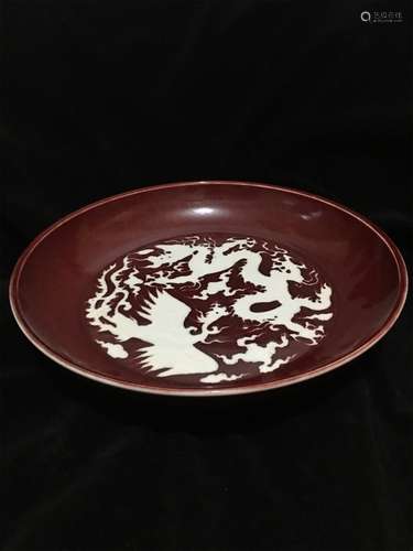 A Chinese Red Glazed Porcelain Plate