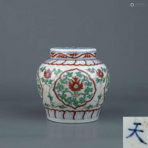 A Chinese Chenghua Mark Porcelain Jar