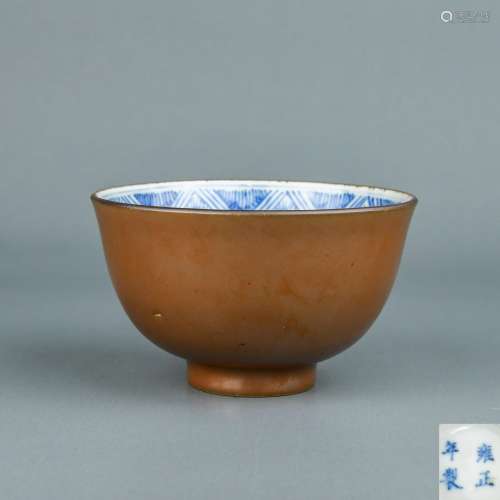 A Chinese Brown Glazed Blue and White Porcelain Bowl