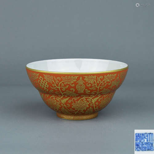 A Chinese Iron-Red Glazed Porcelain Bowl