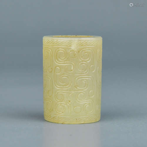 A Chinese Carved Jade Ring