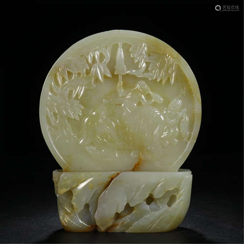 CHINESE CELADON JADE ROUND PLAQUE ON BASE