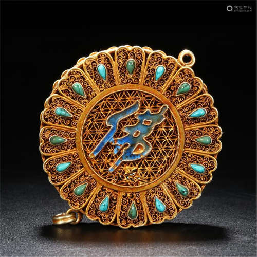 CHINESE TURQUOISE INLAID GILT SILVER LIDDED ROUND BOX