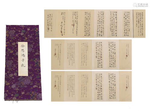 A BOOK OF CHINESE HANDWRITTEN LETTERS