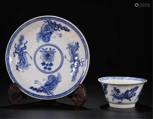 CHINESE PORCELAIN BLUE AND WHITE PHONEIX CUP AND DISH