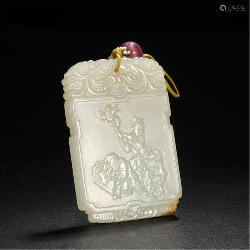 CHINESE WHITE JADE BOY PLAYING PLAQUE