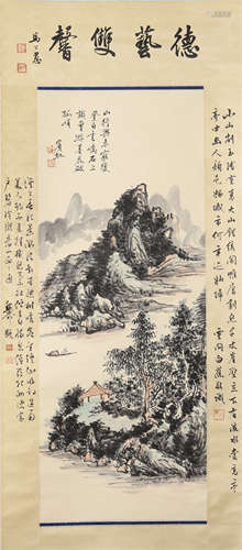 CHINESE SCROLL PAINTING OF MOUNTAIN VIEWS WITH CALLIGRAPHY