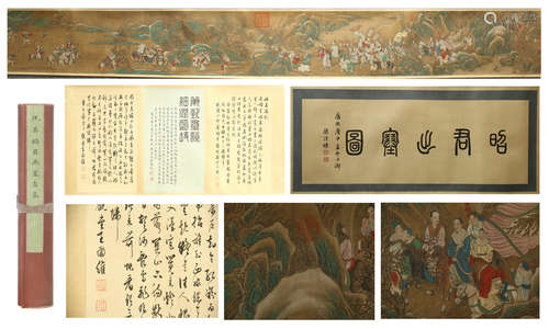 CHINESE HAND SCROLL PAINTING OF WARRIORS IN MOUNTAIN WITH CALLIGRAPHY