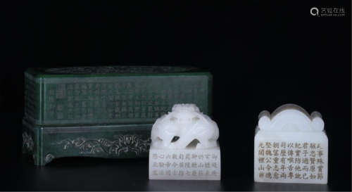 PAIR OF CHINESE WHITE JADE DRAGON SEALS IN SPINACH JADE CASE