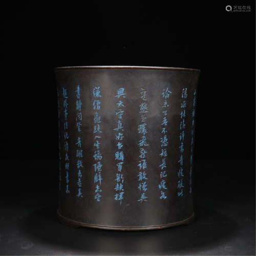 CHINESE LAPIS POEM HARDWOOD ZITAN BRUSH POT